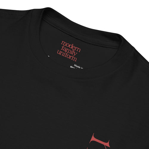 100% cotton Kids Basic tee Black